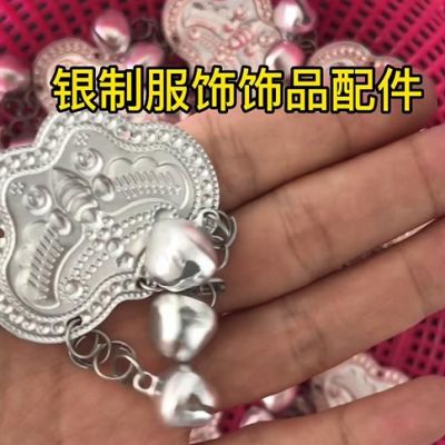 磁力研磨機對銀制服飾飾品配件清洗拋亮拋光的方法