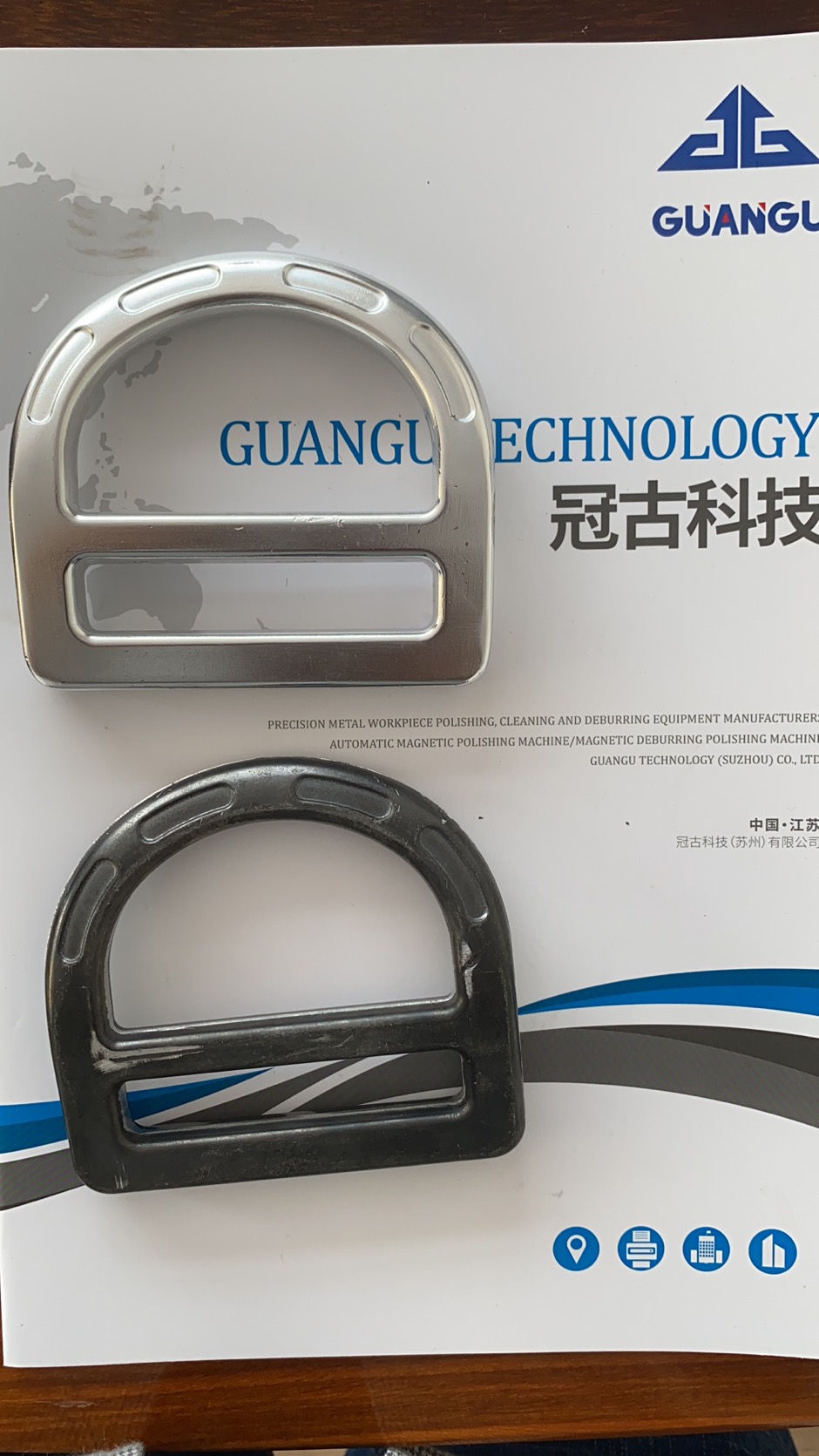 鋁件去毛刺清洗上海磁力清洗機