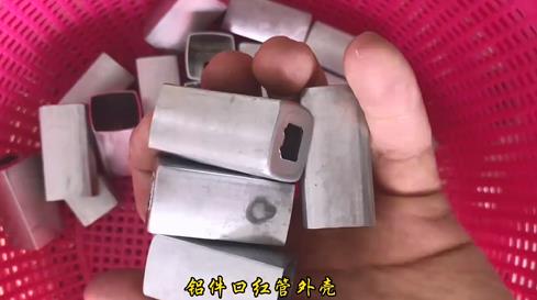 鋁件口紅外殼拋光 鋁件口紅外殼拋光