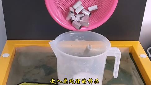 鋁件口紅外殼工件樣品 鋁件口紅外殼工件樣品