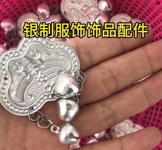 銀制服飾飾品配件實拍 銀制服飾飾品配件實拍